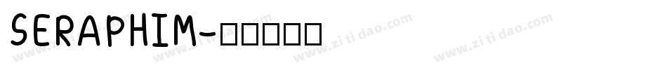 SERAPHIM字体转换