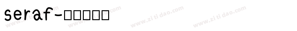 seraf字体转换