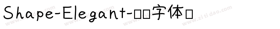 Shape-Elegant字体转换