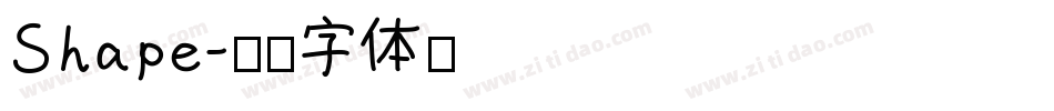Shape字体转换