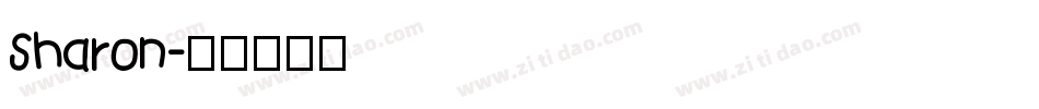 Sharon字体转换