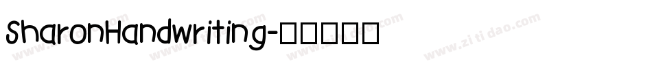 SharonHandwriting字体转换
