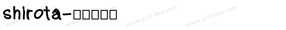 shirota字体转换