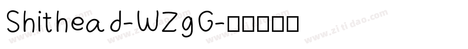 Shithead-WZgG字体转换