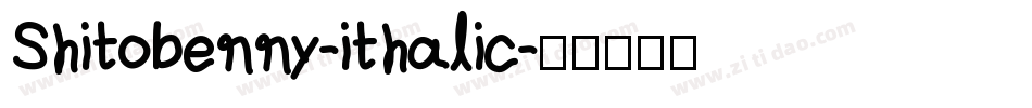 Shitoberry-ithalic字体转换