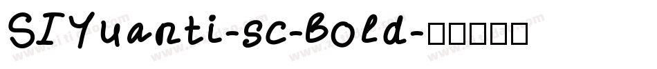 SIYuanti-sc-bold字体转换