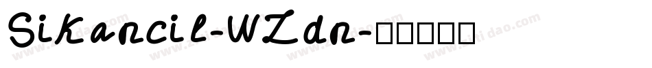 SiKancil-WZdn字体转换
