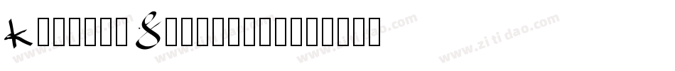 KatrinaSignature字体转换