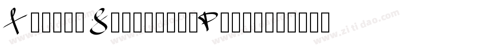 TyloosSignaturePerso字体转换