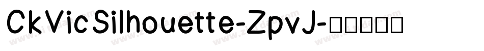 CkVicSilhouette-ZpvJ字体转换