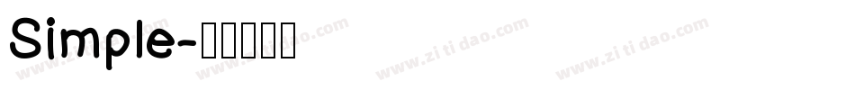 Simple字体转换