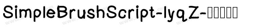 SimpleBrushScript-lyqZ字体转换