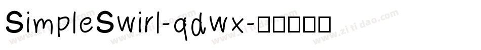 SimpleSwirl-qdwx字体转换