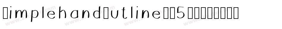 SimplehandOutline-Z5LZ字体转换