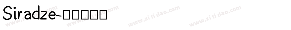 Siradze字体转换