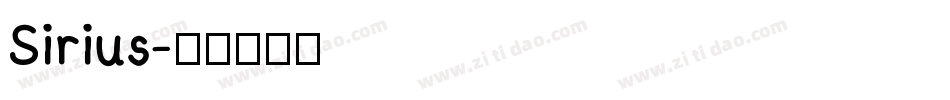 Sirius字体转换