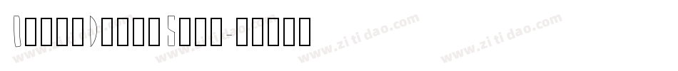 OrganDonorSkin字体转换