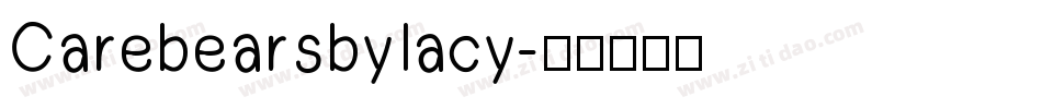 CarebearsbyIacy字体转换