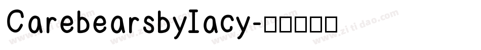 CarebearsbyIacy字体转换