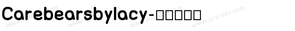 CarebearsbyIacy字体转换