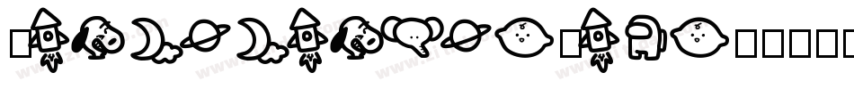 CarebearsbyIacy字体转换