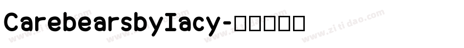 CarebearsbyIacy字体转换
