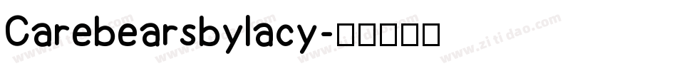 CarebearsbyIacy字体转换