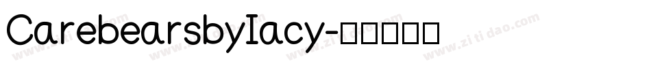 CarebearsbyIacy字体转换