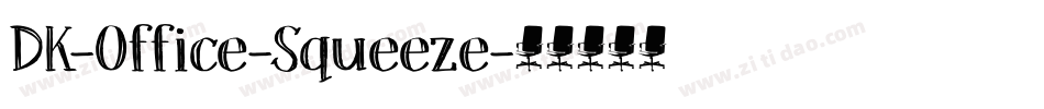 DK-Office-Squeeze字体转换