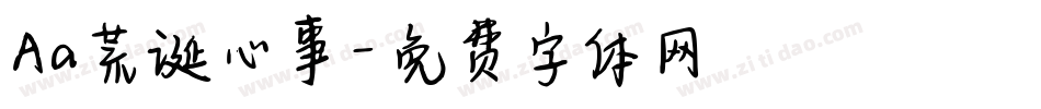 Aa荒诞心事字体转换