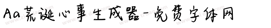 Aa荒诞心事生成器字体转换