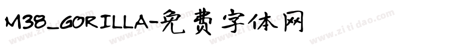 M38_GORILLA字体转换