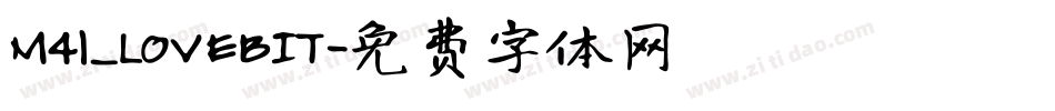 M41_LOVEBIT字体转换