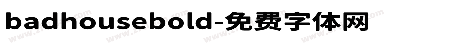 badhousebold字体转换