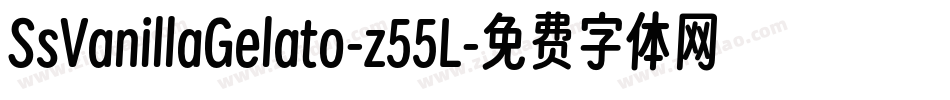 SsVanillaGelato-z55L字体转换