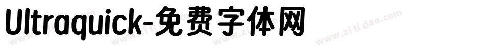 Ultraquick字体转换