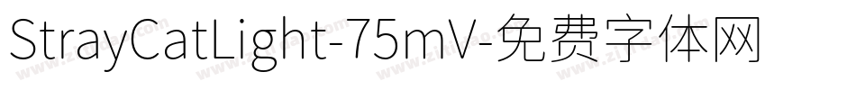 StrayCatLight-75mV字体转换