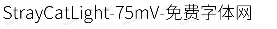 StrayCatLight-75mV字体转换
