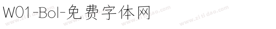 W01-Bol字体转换