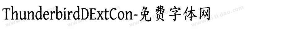 ThunderbirdDExtCon字体转换