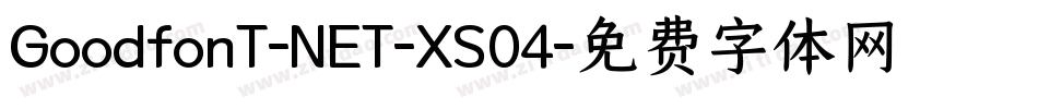 GoodfonT-NET-XS04字体转换