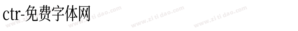 ctr字体转换