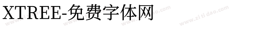 XTREE字体转换