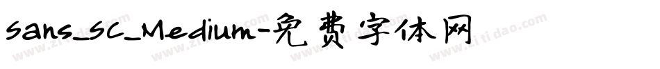 Sans_SC_Medium字体转换