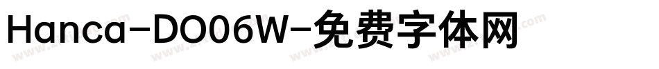 Hanca-DO06W字体转换
