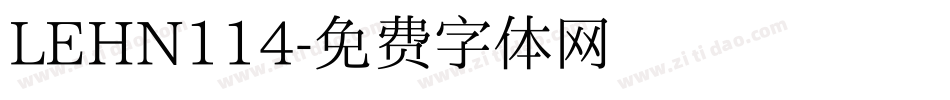 LEHN114字体转换