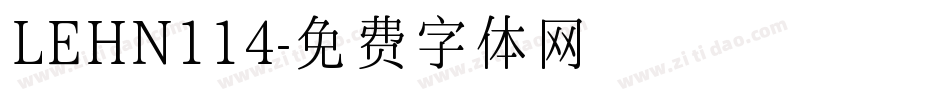 LEHN114字体转换