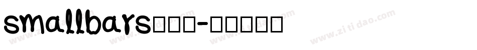 smallbars转换器字体转换