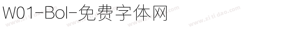 W01-Bol字体转换