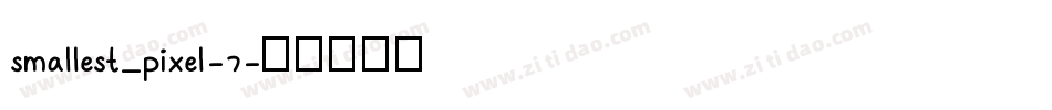 smallest_pixel-7字体转换